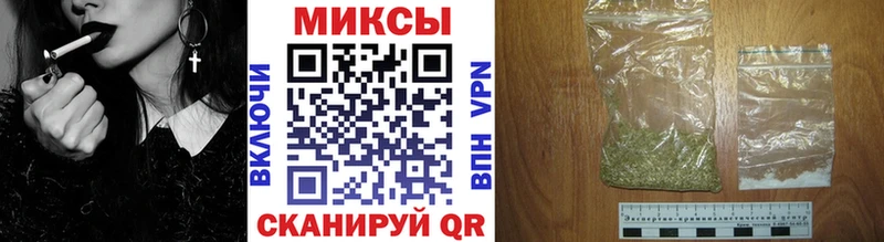 Бутират Butirat  Брянск 