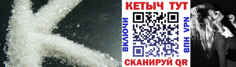 где купить наркоту  Брянск  Кетамин VHQ 