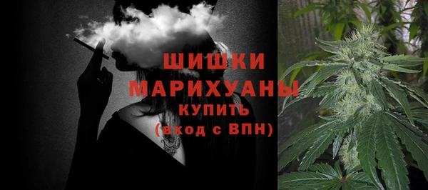 кокаин Арсеньев
