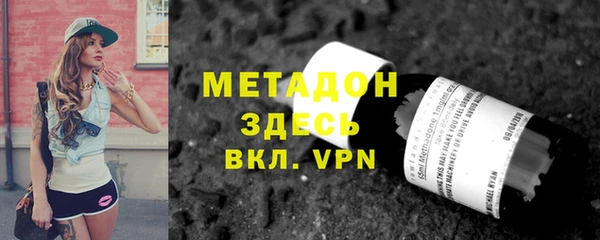 стаф Аркадак