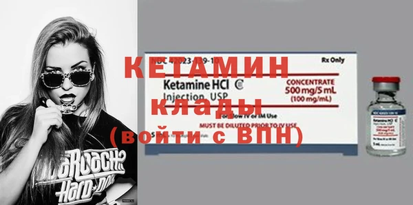 стаф Аркадак