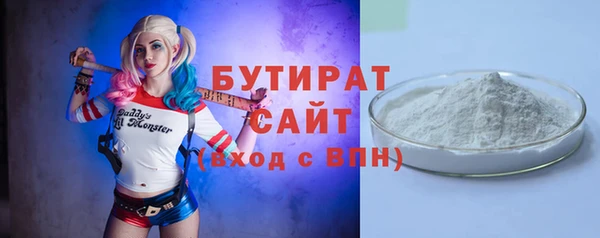 стаф Аркадак