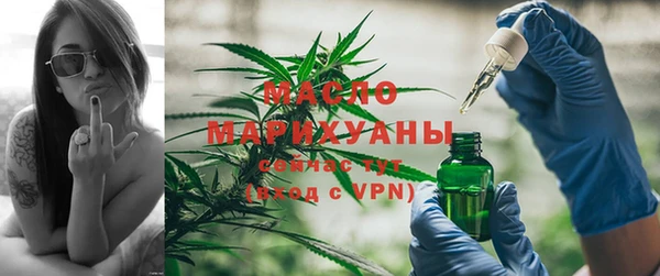 хмурый Армянск