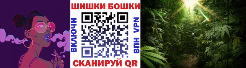 маркетплейс Telegram OMG Брянск Канабис MAZAR